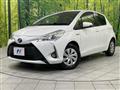 2017 Toyota Vitz
