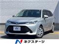 2015 Toyota Corolla Fielder
