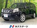 2013 Nissan X-Trail