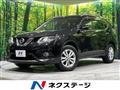 2014 Nissan X-Trail