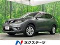 2014 Nissan X-Trail