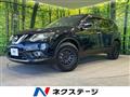 2014 Nissan X-Trail