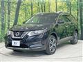 2017 Nissan X-Trail