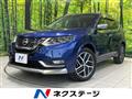 2019 Nissan X-Trail