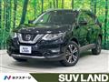 2020 Nissan X-Trail