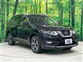 2020 Nissan X-Trail