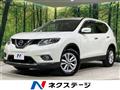 2015 Nissan X-Trail