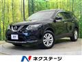 2015 Nissan X-Trail