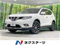 2015 Nissan X-Trail