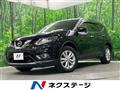2016 Nissan X-Trail