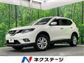 2016 Nissan X-Trail
