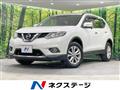 2016 Nissan X-Trail