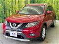 2016 Nissan X-Trail