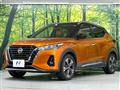 2020 Nissan KIX