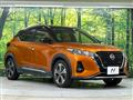 2020 Nissan KIX
