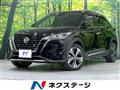 2021 Nissan KIX