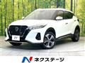 2021 Nissan KIX