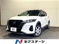 2021 Nissan KIX