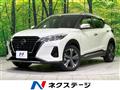 2021 Nissan KIX