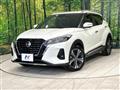 2021 Nissan KIX