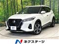 2021 Nissan KIX