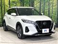 2021 Nissan KIX