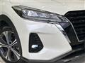 2021 Nissan KIX