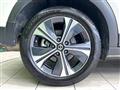 2021 Nissan KIX