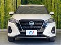 2022 Nissan KIX