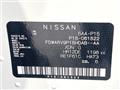 2022 Nissan KIX