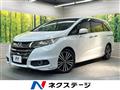 2013 Honda Odyssey