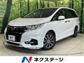 2017 Honda Odyssey