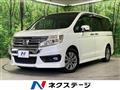 2013 Honda Step WGN
