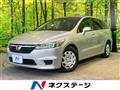 2007 Honda Stream