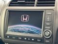 2007 Honda Stream