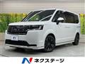 2023 Honda Step WGN