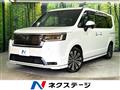 2023 Honda Step WGN