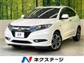 2014 Honda VEZEL