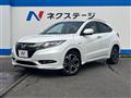 2016 Honda VEZEL