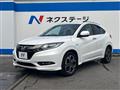 2016 Honda VEZEL