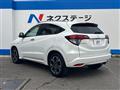 2016 Honda VEZEL