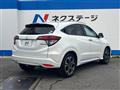 2016 Honda VEZEL