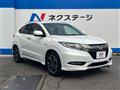 2016 Honda VEZEL