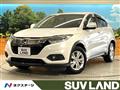 2018 Honda VEZEL