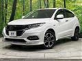 2021 Honda VEZEL