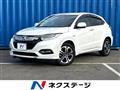 2018 Honda VEZEL
