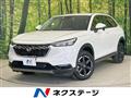 2023 Honda VEZEL