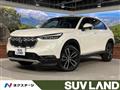 2023 Honda VEZEL