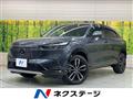 2023 Honda VEZEL