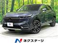 2024 Honda VEZEL